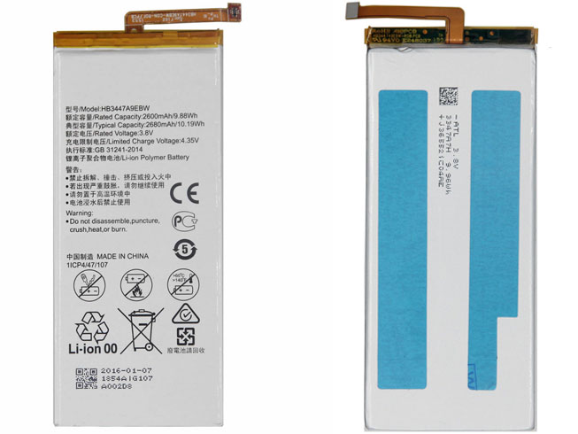 Batería para Huawei Ascend P8 GRA L09 GRA UL00 GRA UL10